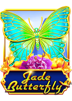 ทดลองเล่น pragmatic play สล็อต เกมสนุกที่ต้องลอง